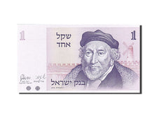 Banconote, Israele, 1 Sheqel, 1978, FDS