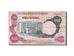 Nigeria, 10 Naira, 1973, KM #17b, VF(20-25), DC/10 942325