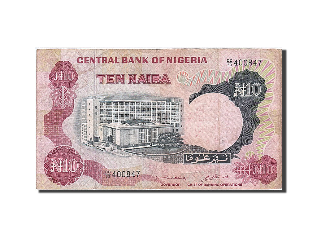 Nigeria, 10 Naira, 1973, KM #17b, VF(20-25), DC/33 400847
