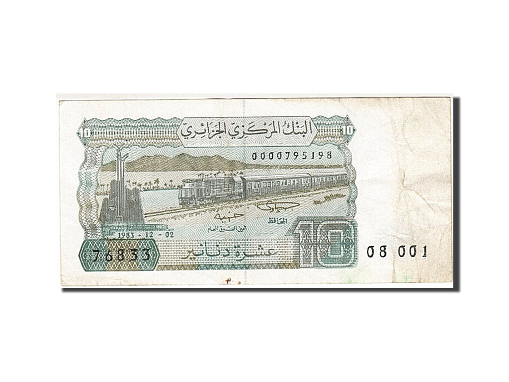 Algeria, 10 Dinars, 1983, KM #132a, 1983-12-02, VF(20-25)