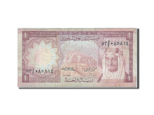 Billete, 1 Riyal, 1976, Arabia Saudí, RC