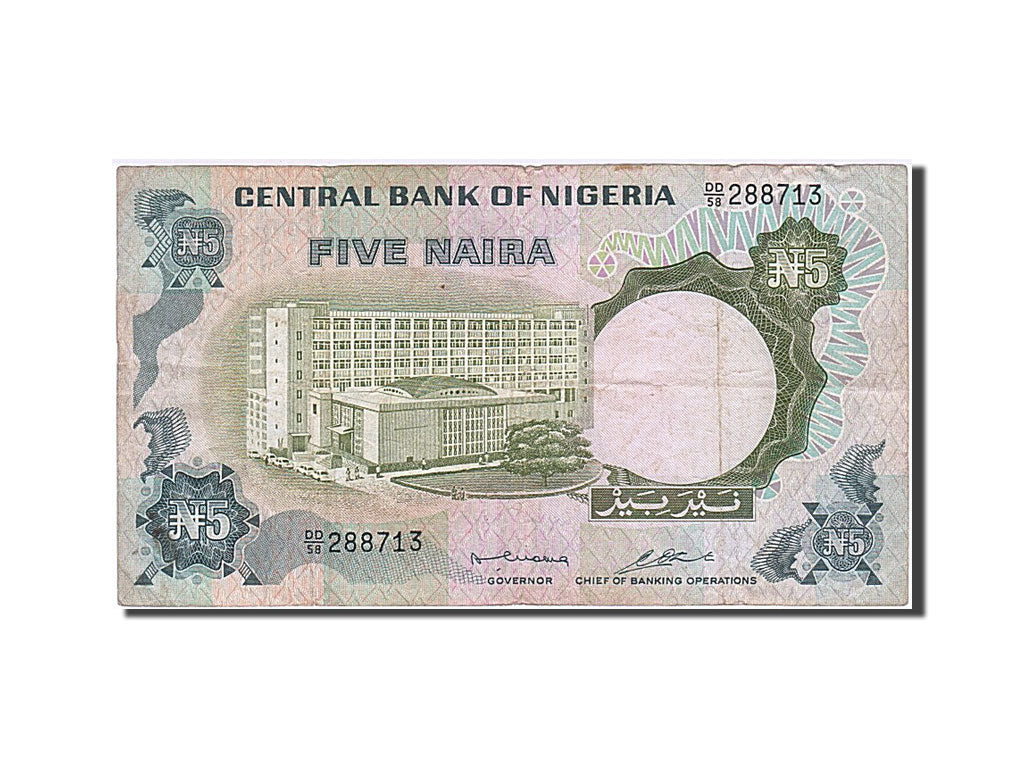 Nigeria, 5 Naira, 1973, KM #16b, VF(20-25), DD/58 288713