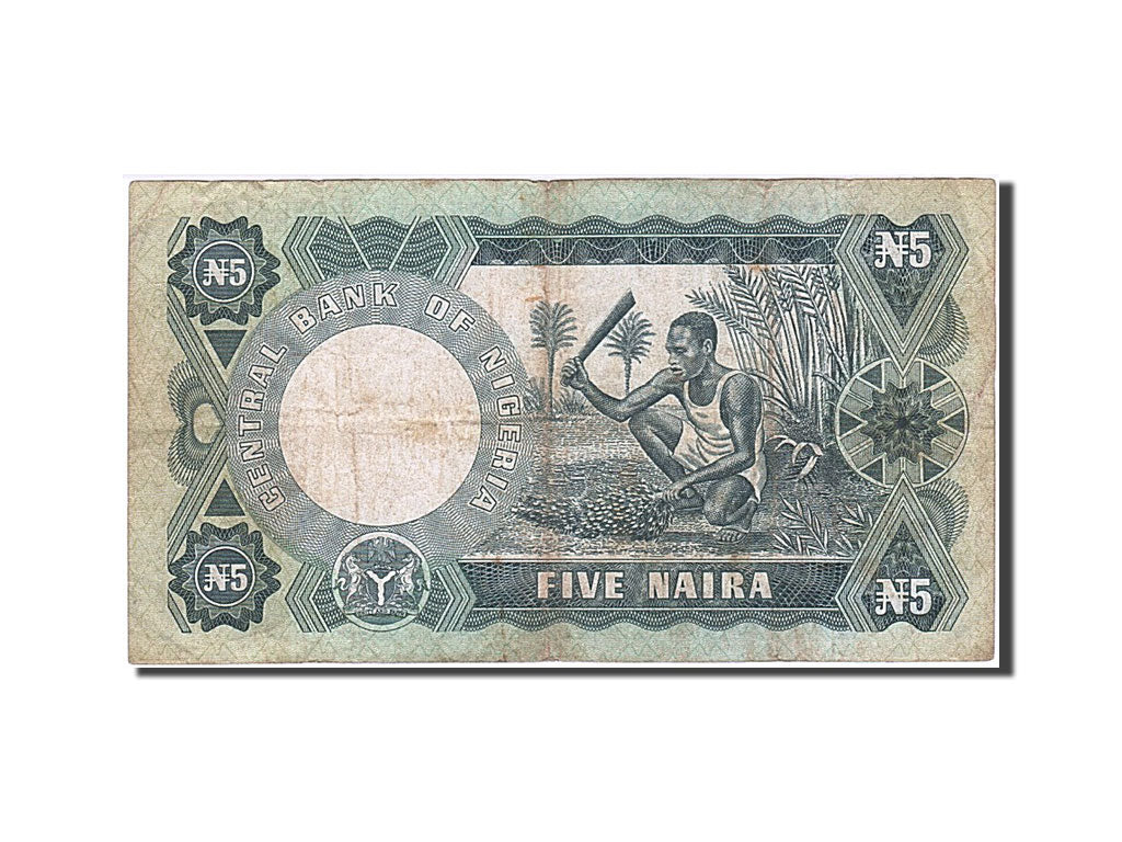 Nigeria, 5 Naira, 1973, KM #16b, VF(20-25), DD/58 288713
