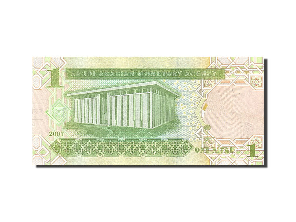Banconote, Arabia Saudita, 1 Riyal, 2007, FDS