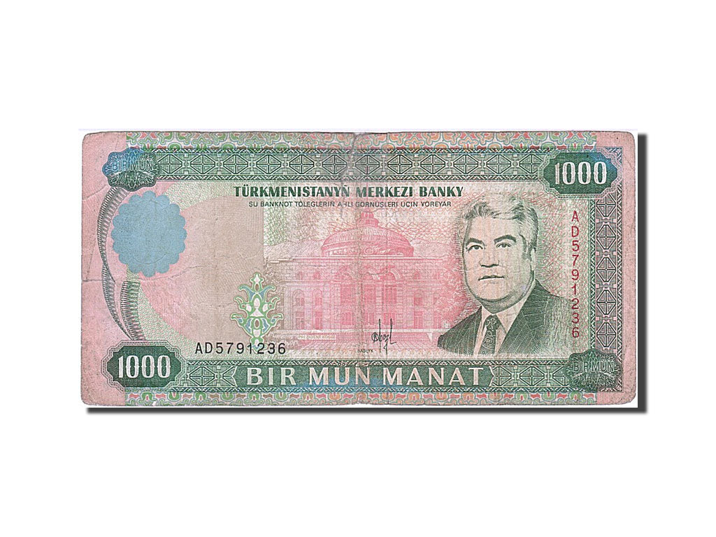Banknote, Turkmenistan, 1000 Manat, 1995, VG(8-10)
