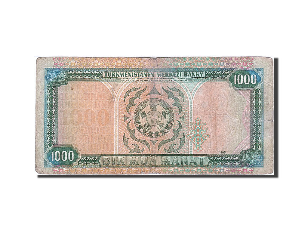 Banknote, Turkmenistan, 1000 Manat, 1995, VG(8-10)