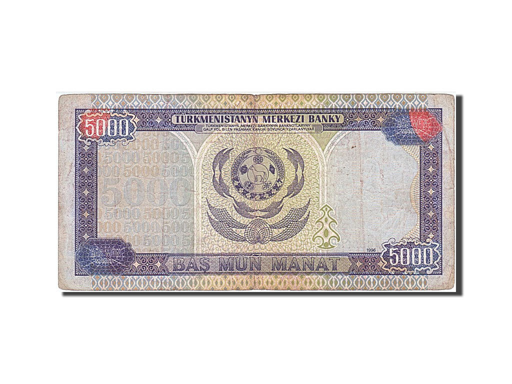 Geldschein, Turkmenistan, 5000 Manat, 2000, SGE