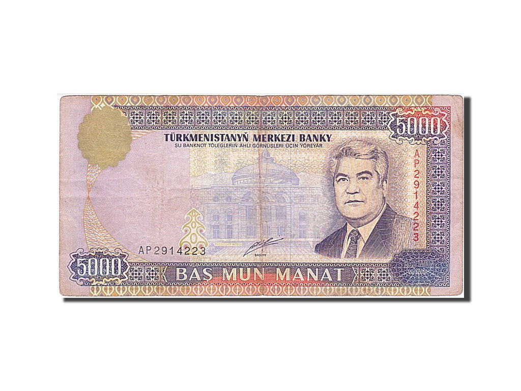 Banknote, Turkmenistan, 5000 Manat, 2000, VG(8-10)