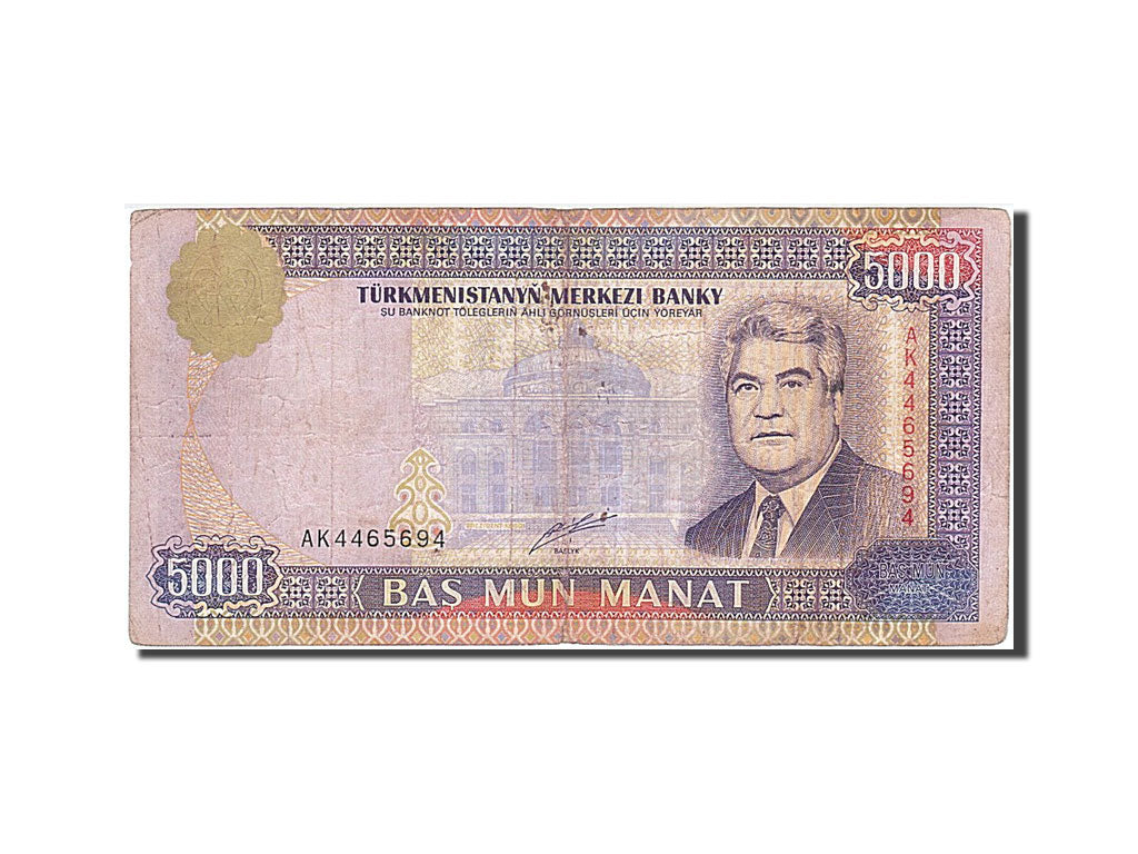 Banconote, Turkmenistan, 5000 Manat, 2000, B
