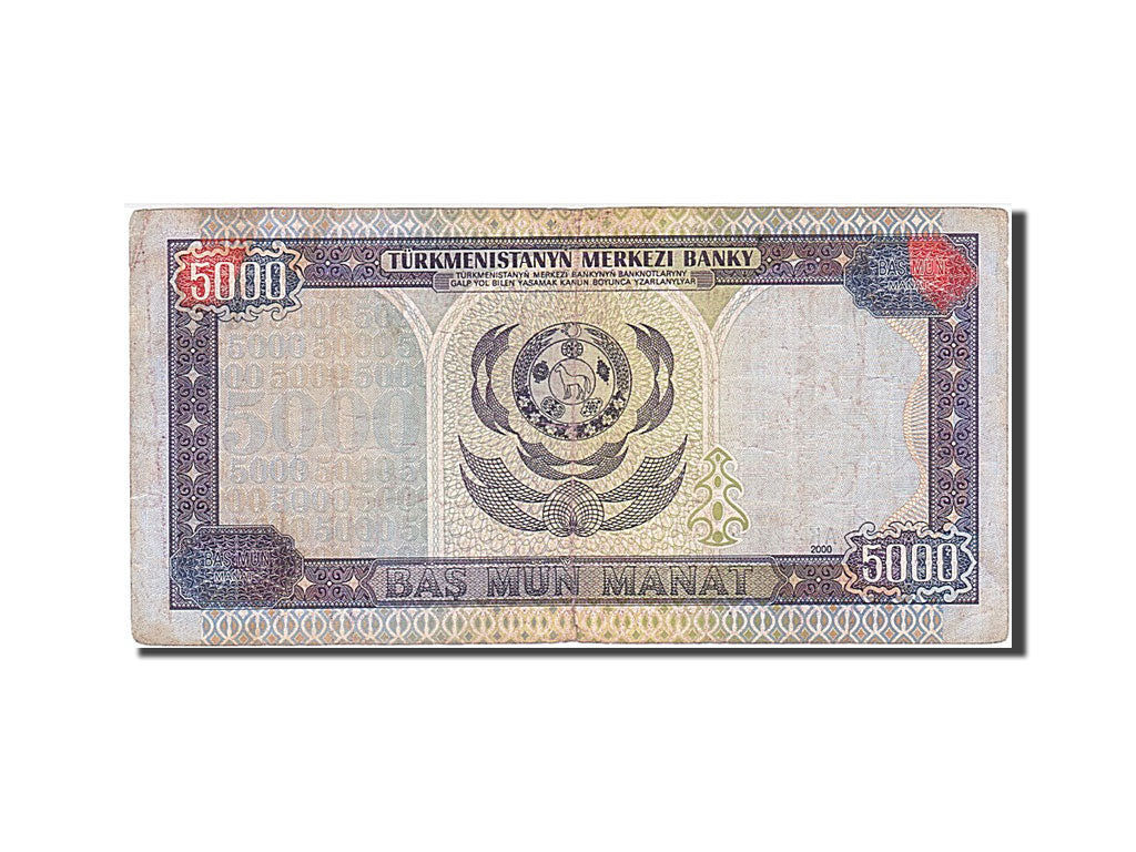 Banconote, Turkmenistan, 5000 Manat, 2000, B