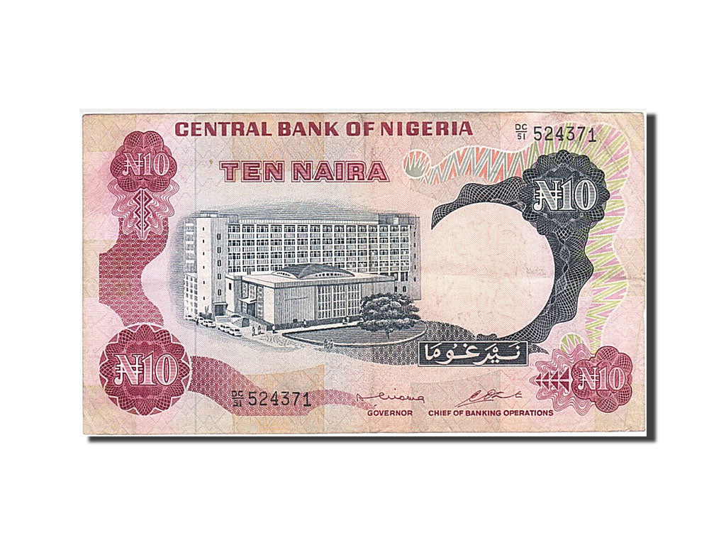 Nigeria, 10 Naira, 1973, KM #17b, VF(30-35), DC/51 524371