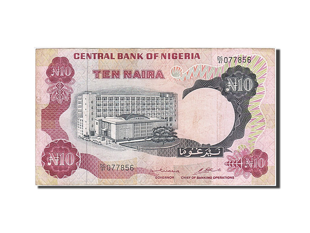Nigeria, 10 Naira, 1973, KM #17b, VF(20-25), DC/41 077856