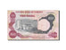 Nigeria, 10 Naira, 1973, KM #17b, VF(20-25), DC/41 077856