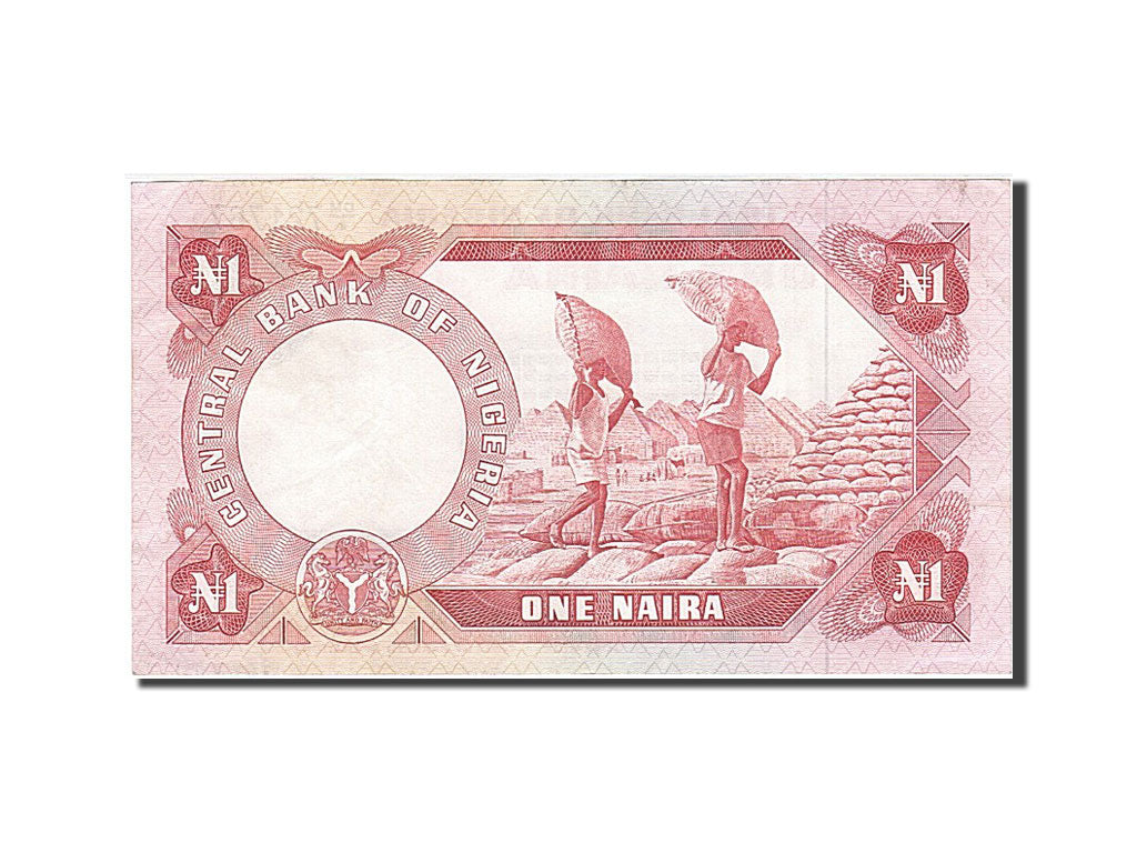 Nigeria, 1 Naira, 1973, KM #15b, AU(50-53), DM/4 721767