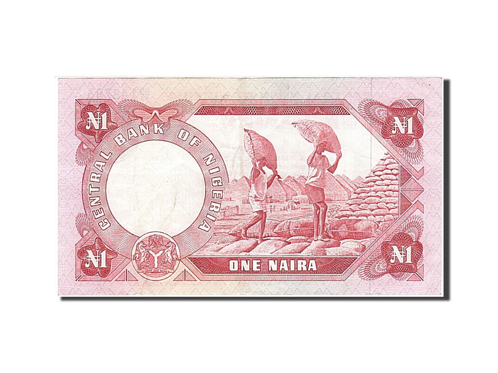 Nigeria, 1 Naira, 1973, KM #15b, AU(50-53), DN/65 148783