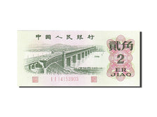 China, 2 Jiao, 1962, KM #878b, UNC(65-70), 14153903