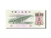 China, 2 Jiao, 1962, KM #878b, UNC(65-70), 14153903
