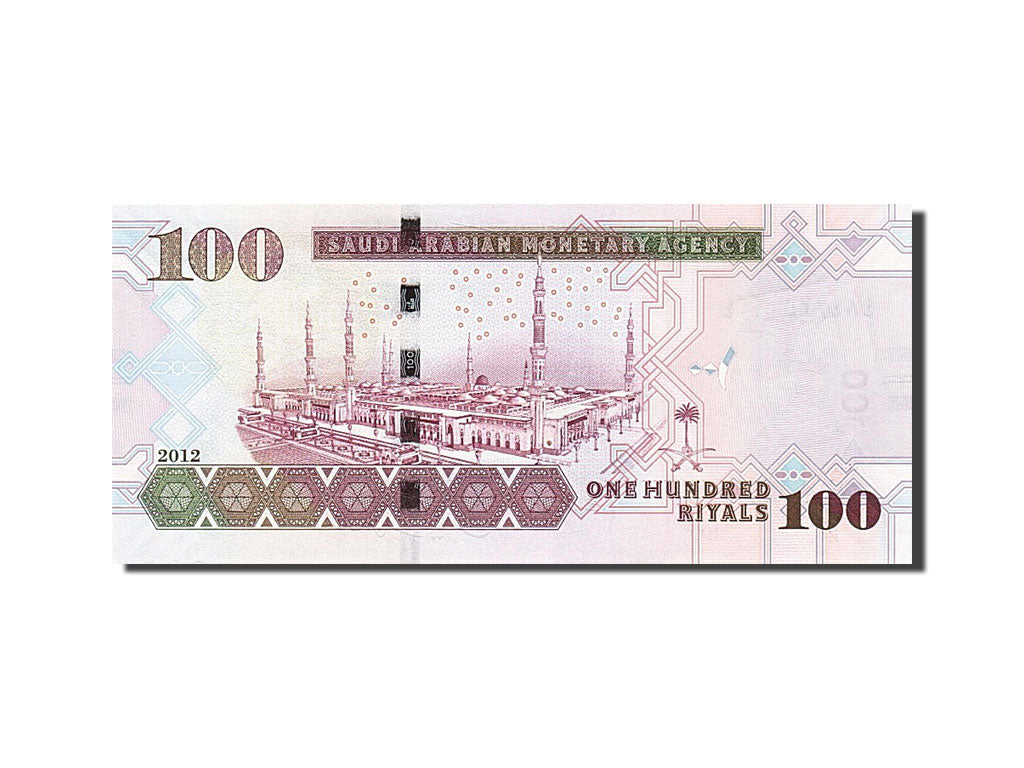 Arabia Saudita, 100 Riyals, 2012, FDS