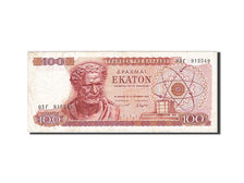 Banknote, Greece, 100 Drachmai, 1967, 1967-10-01, VF(20-25)