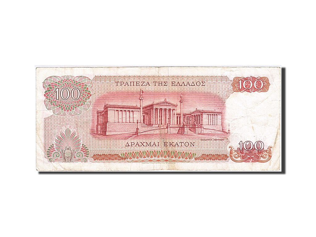 Banknote, Greece, 100 Drachmai, 1967, 1967-10-01, VF(20-25)