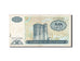 Banknote, Azerbaijan, 10 Manat, 1993, VF(30-35)