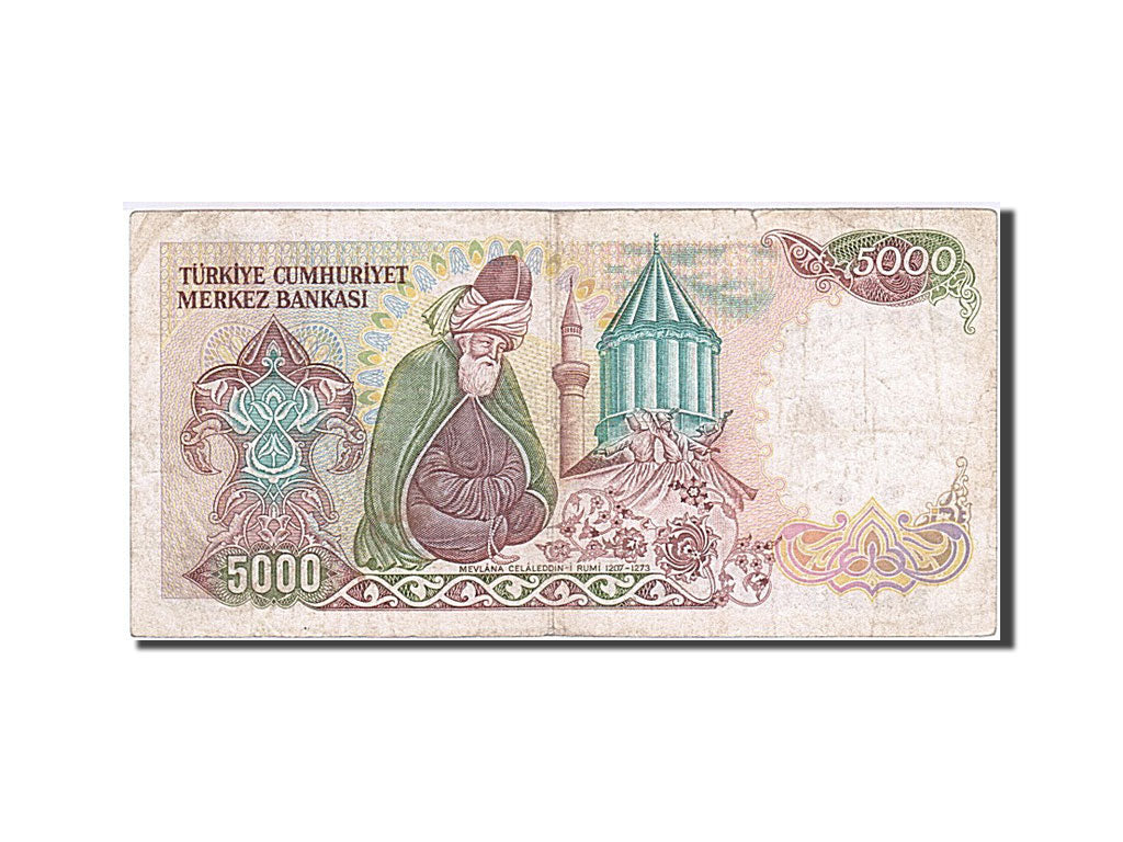 Turkey, 5000 Lira, 1970, KM #197, VF(20-25), B47 106718