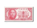 Banknote, China, 1 Cent, 1949, UNC(65-70)