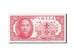Geldschein, China, 1 Cent, 1949, UNZ