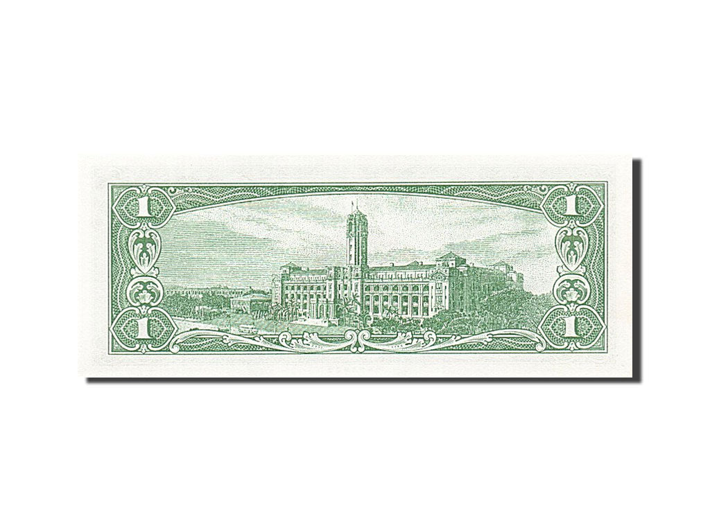 Geldschein, China, 1 Yüan, 1961, UNZ