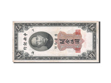 China, 5 Customs Gold Units, 1930, KM #326d, EF(40-45), QF 988825
