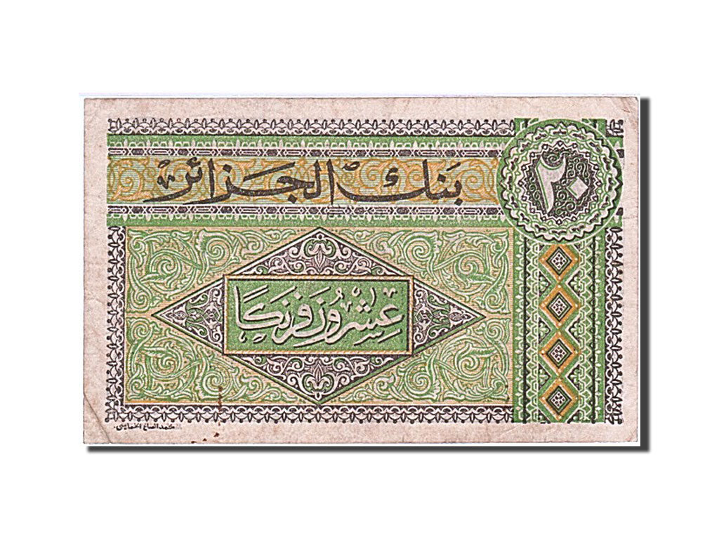 Algeria, 20 Francs, 1948, KM #103, 1948-06-04, VF(30-35), J.312 189