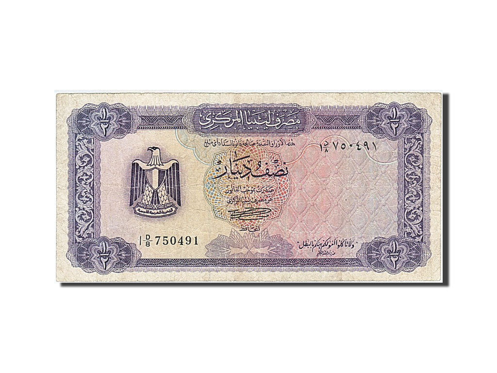 Libya, 1/2 Dinar, 1971, KM #34b, VF(20-25), d/8 750491
