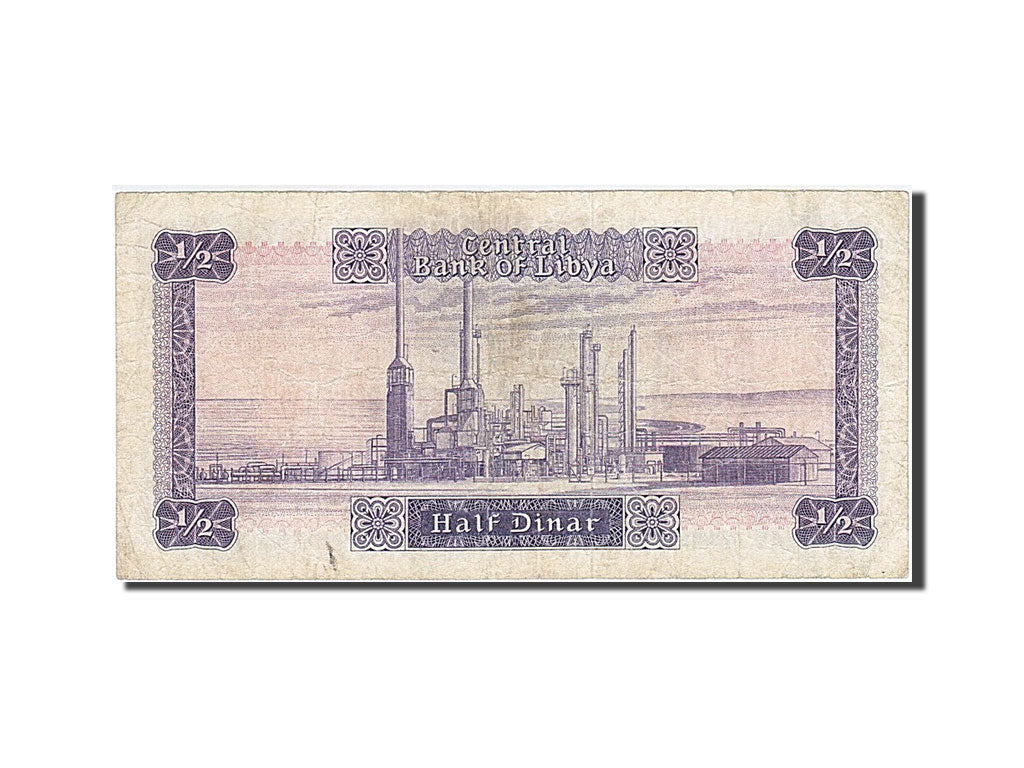 Libya, 1/2 Dinar, 1971, KM #34b, VF(20-25), d/8 750491