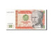 Peru, 50 Intis, 1985, KM #130, 1985-04-03, UNC(65-70), A 1221957 A
