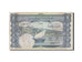 Yemen Democratic Republic, 1 Dinar, 1984, KM #7, EF(40-45), 144878