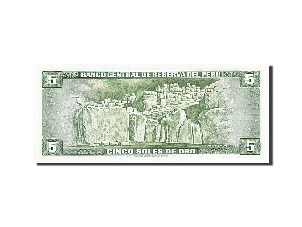 Banknote, Peru, 5 Soles De Oro, 1969, 1969-06-20, UNC(65-70)