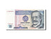 Peru, 10 Intis, 1985, KM #128, 1985-04-03, UNC(65-70), A 1988089 A