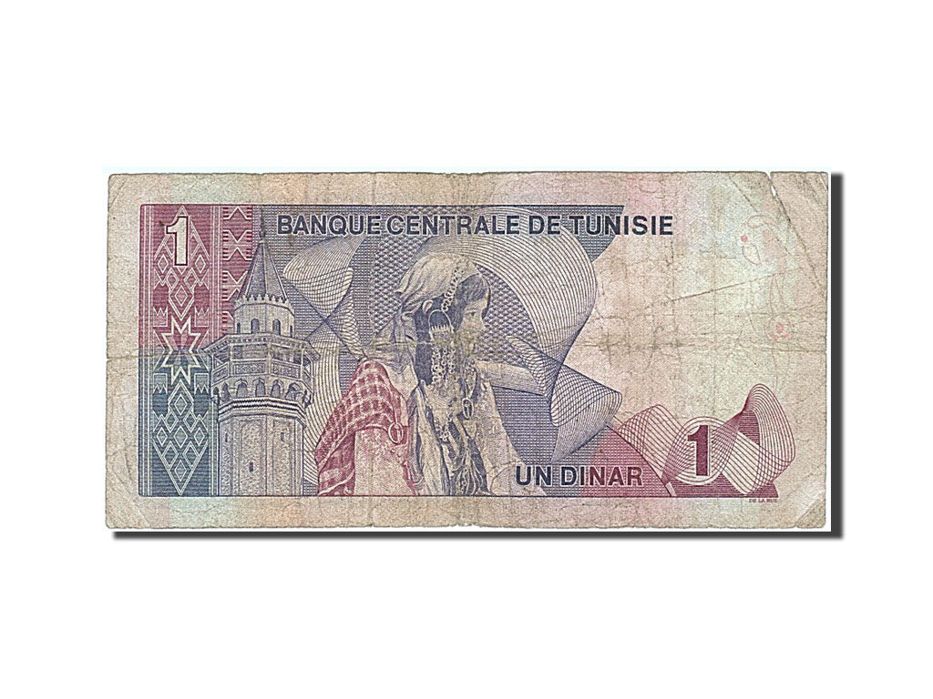 Tunisia, 1 Dinar, 1972, KM #67a, 1972-08-03, VG(8-10), 459358