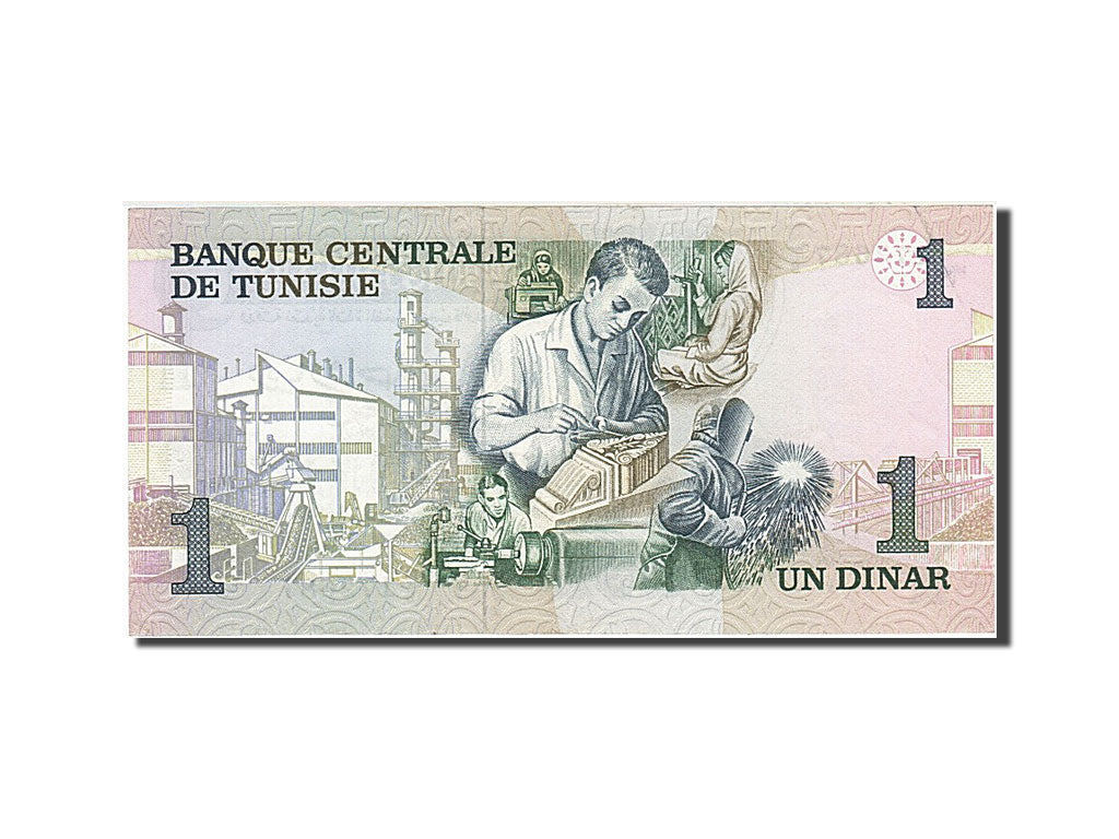 Banknote, Tunisia, 1 Dinar, 1973, 1973-10-15, UNC(63)