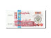 Banknote, Algeria, 1000 Dinars, 2005, UNC(65-70)