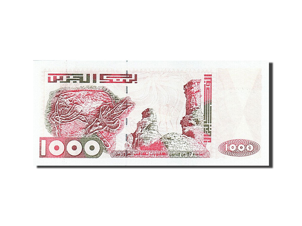Banknote, Algeria, 1000 Dinars, 2005, UNC(65-70)
