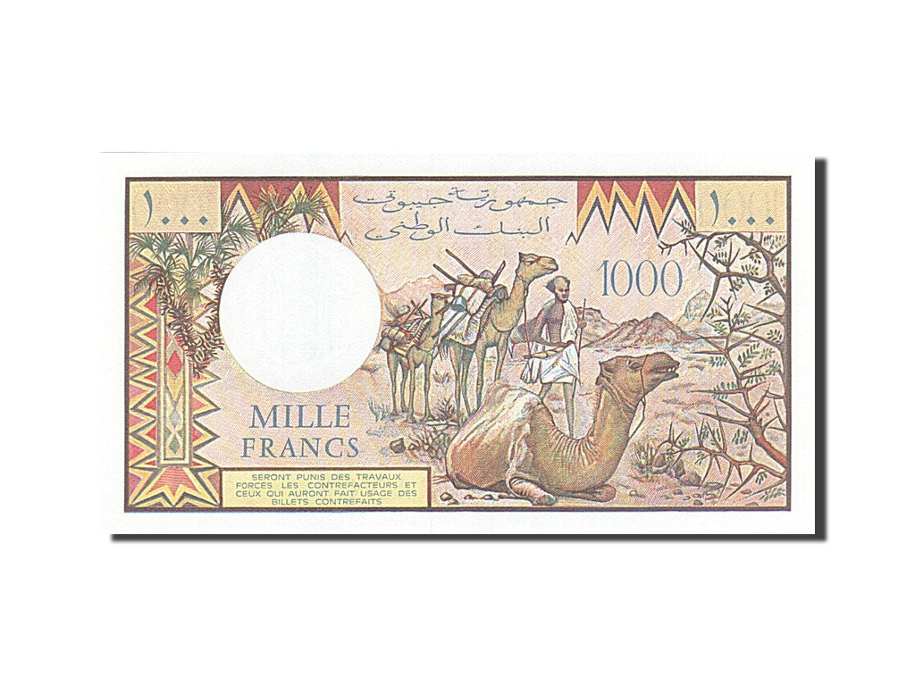 Banknote, Djibouti, 1000 Francs, 1991, UNC(65-70)