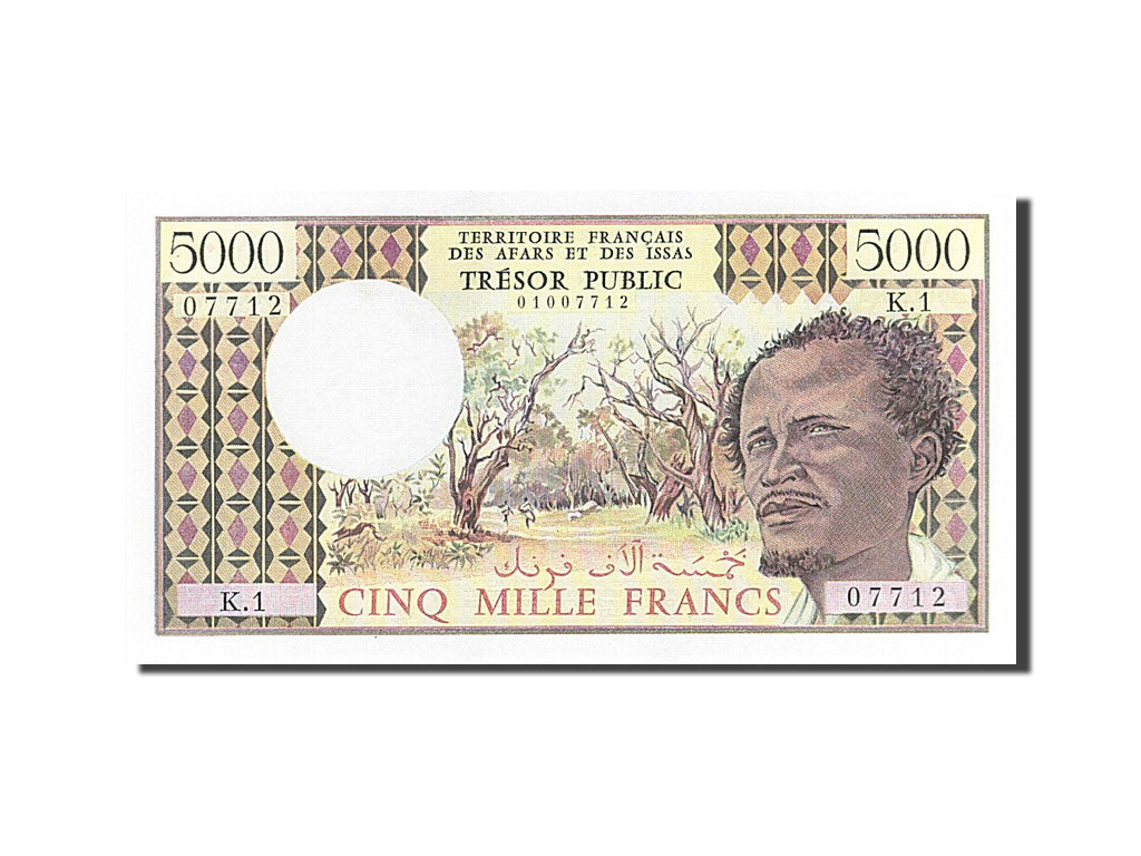 French Afars and Issas, 5000 Francs, 1975, KM #35, UNC(65-70), K.1