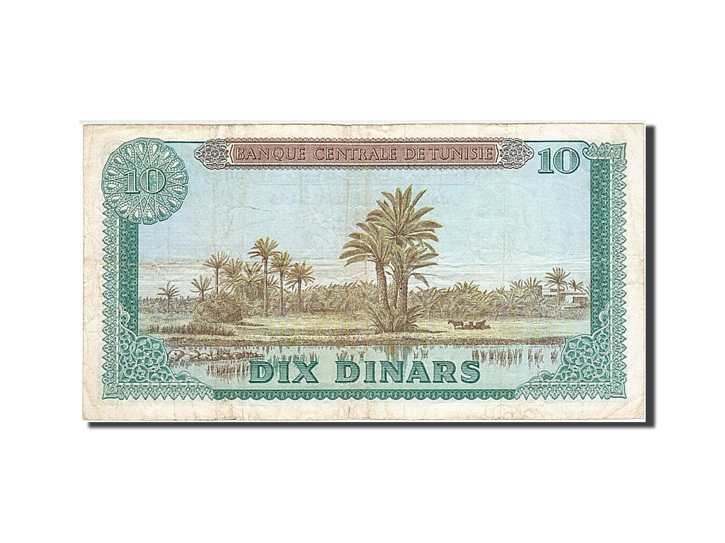 Banknote, Tunisia, 10 Dinars, 1969, 1969-06-01, AU(50-53)
