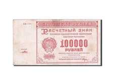 Banknote, Russia, 100,000 Rubles, 1921, VF(30-35)