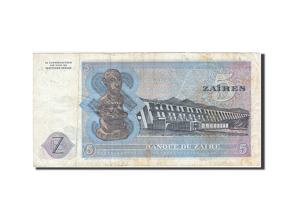 Zaïre, 5 Zaïres, 1979, KM #22a, 1979-05-20, VF(20-25), B 5691737 A