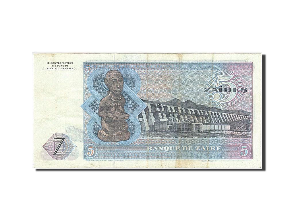 Banknote, Zaire, 5 Zaïres, 1979, 1979-05-20, VF(30-35)