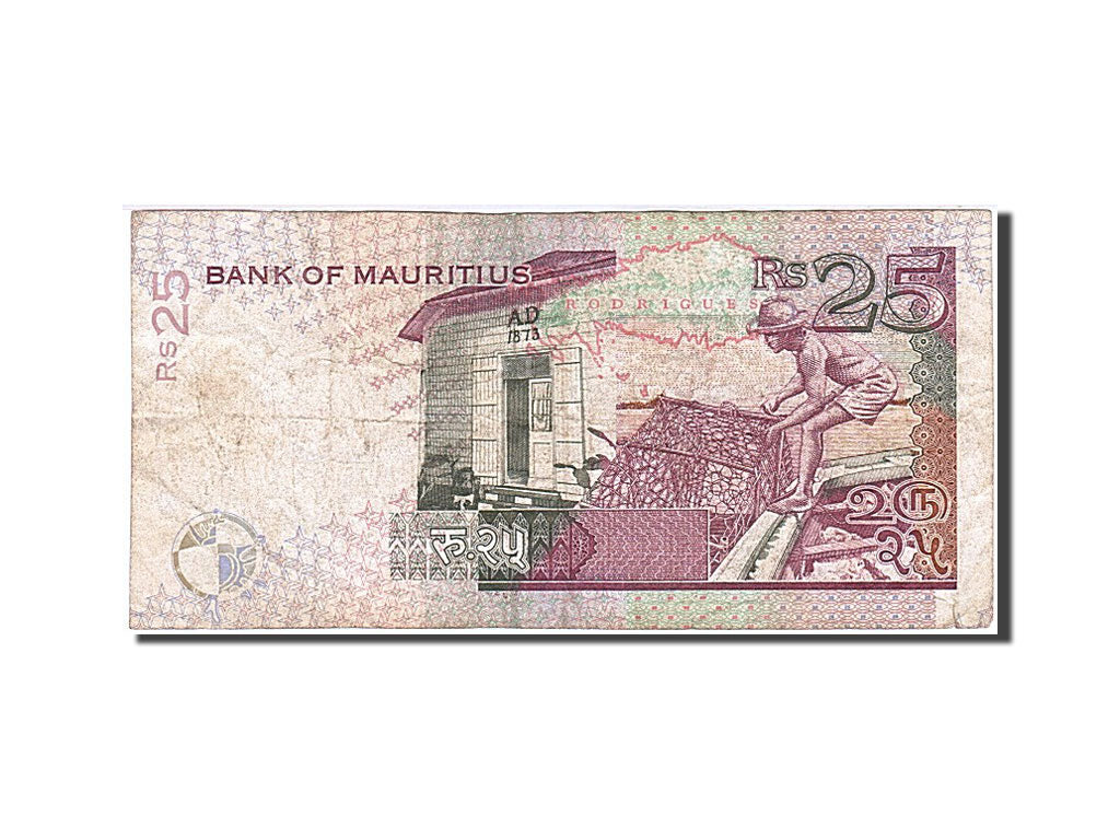 Mauritius, 25 Rupees, 1998, KM #42, VF(20-25), BA 405805