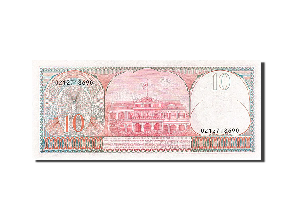 Suriname, 10 Gulden, type 1982