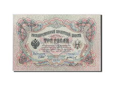 Banknote, Russia, 3 Rubles, 1905, UNC(65-70)